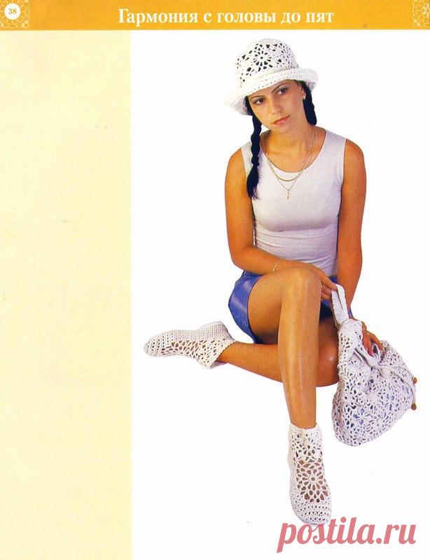 Редактировать описание