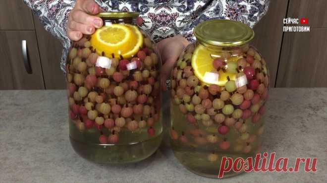 Компота из крыжовника на зиму закрою этим летом еще больше: мохито из зеленого крыжовника и фанту из красного  😊.
С удовольствием делюсь рецептом и пошаговыми фото.
Мохито – это освежающий напиток, который отлично подходит к десертам и фруктам.
Его готовят из мяты, лайма и лимона, а также добавляют другие ингредиенты.
Из крыжовника тоже можно приготовить мохито, если добавить в него немного клюквы, смородины или малины.
Ягоды можно использовать как свежие, так и замороженные.
Кроме того, крыжо…