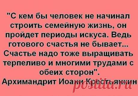 Одноклассники