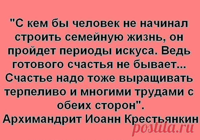 Одноклассники
