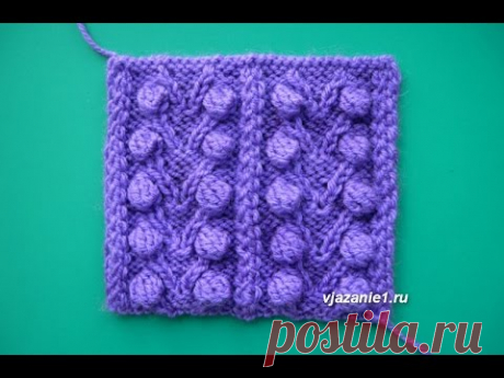 Узор спицами с пышными столбиками | | О вязании