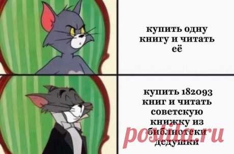 ,