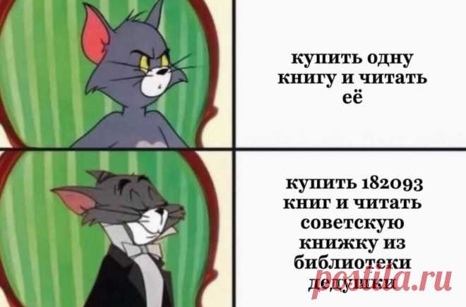 ,