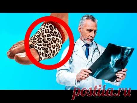 ШИШКА Испарится через Несколько  Ночей! Хирурги ОНЕМЕЛИ от Удивления...