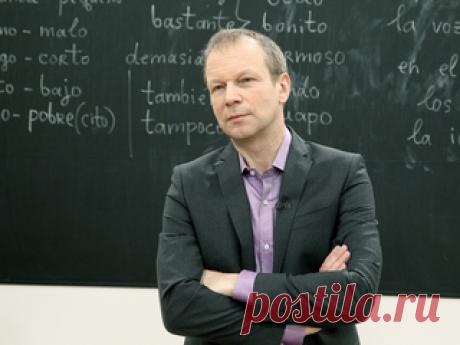 Полиглот. Испанский с нуля за 16 часов! . Урок 1