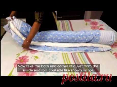 How to put on a duvet cover quickly and effortlessly (रजाई कवर चढाने की आसान तरकीब )