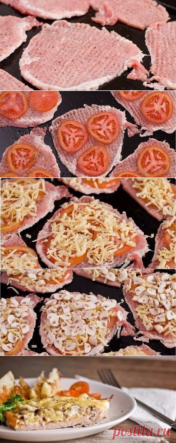 Кулинарное искусство