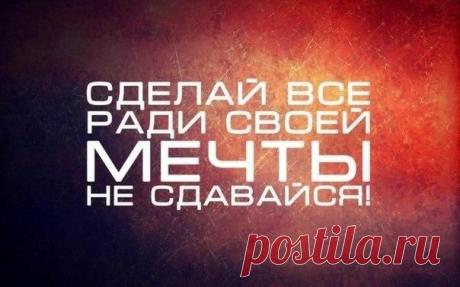 Деньги уходят и приходят, а есть ли возможность дополнительного онлайн дохода, без вложений, без напряженной работы и нервных ожиданий выплат?
Новая система: www.drugozor.com/id221216208
интересно, просто, без вложений, посмотрим что да как)))