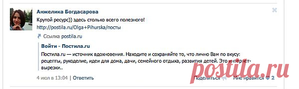 VK