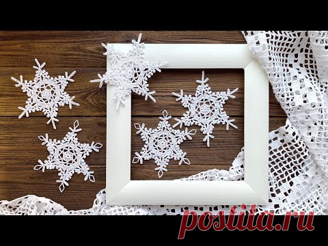СНЕЖИНКА крючком с БЛОКИРОВКОЙ