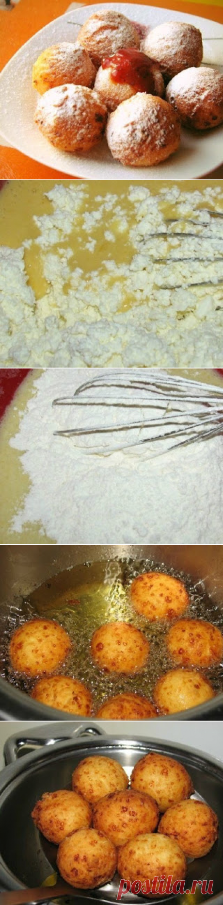 Самые вкусные рецепты: Очень вкусные творожные пончики