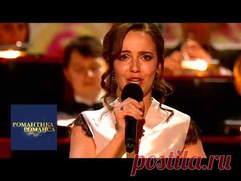 Песни и романсы Исаака Шварца / Романтика романса