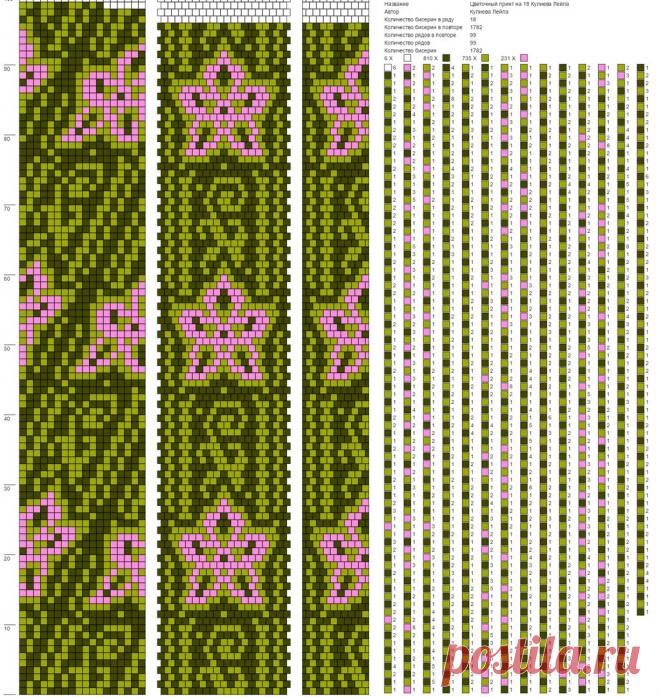 BnpjmvoBTVw.jpg (Изображение JPEG, 1023 × 1080 пикселов)