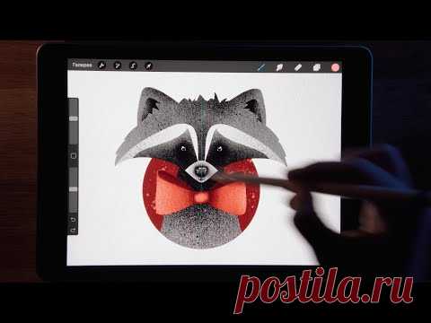 🦝Нарисовать Енота Просто | Иллюстрация на IPad