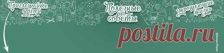 (99+) Одноклассники