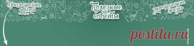 (99+) Одноклассники