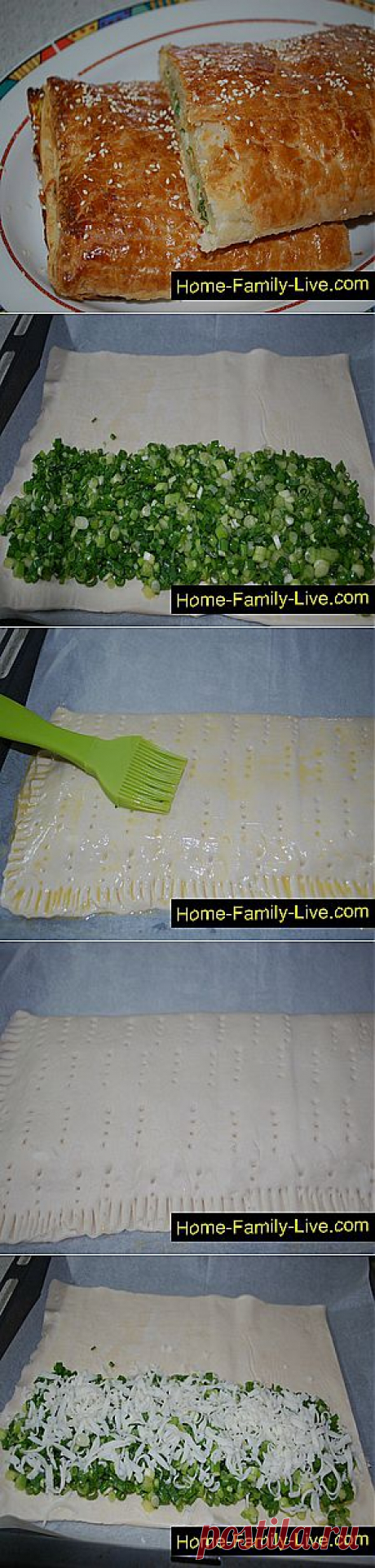 Кулинарные рецепты Луковый пирог &amp;raquo; Кулинарные рецепты