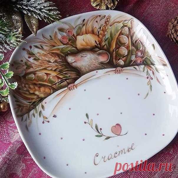 Тарелочка для настоящего счастья