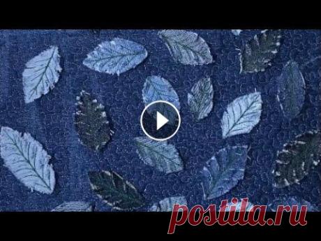 "Объемные листочки" Заготовка из джинсы. Аппликация. Стежка. В этом видео я показываю как сшить заготовку из джинсовой ткани. Показываю как создать объемный эффект листиков при помощи стежки. Так же показываю ка...
