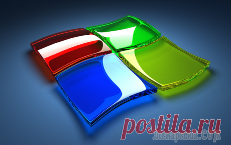 Папка WinSxS и ее очистка в Windows 7 и 8/8.1