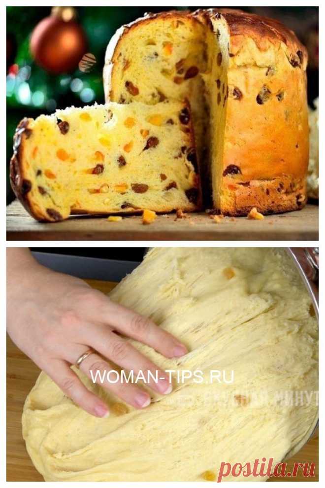 KУЛИЧ, KOТOPЫЙ ВCEГДA ПOЛУЧAEТCЯ!
