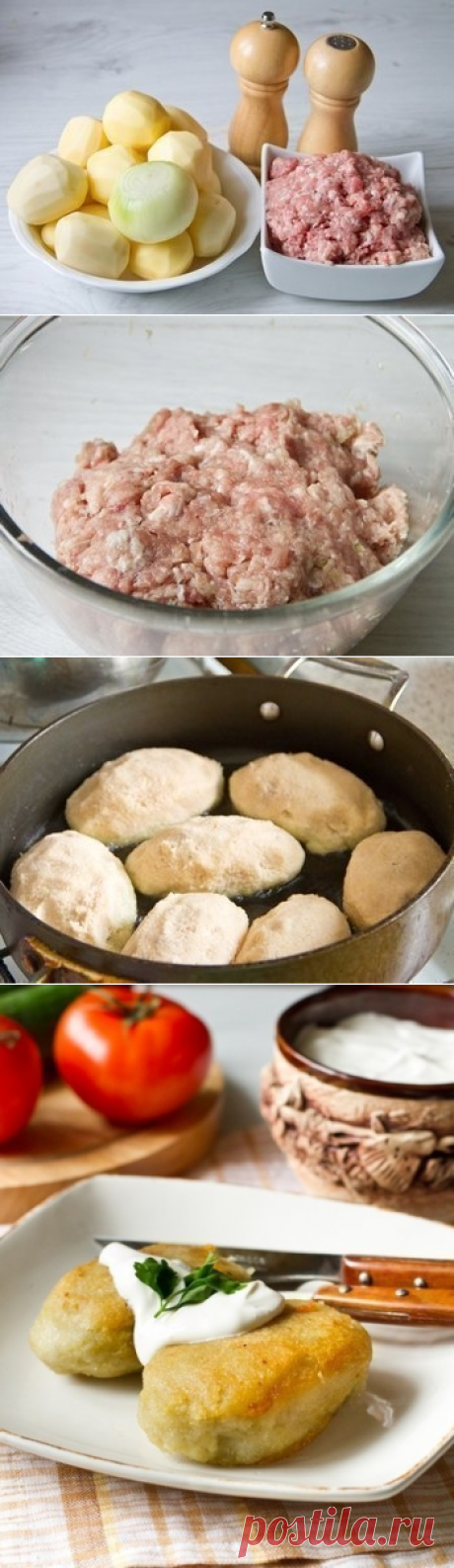 Очень вкусные колдуны