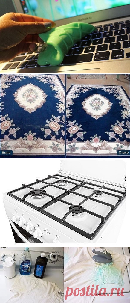 (51) Одноклассники