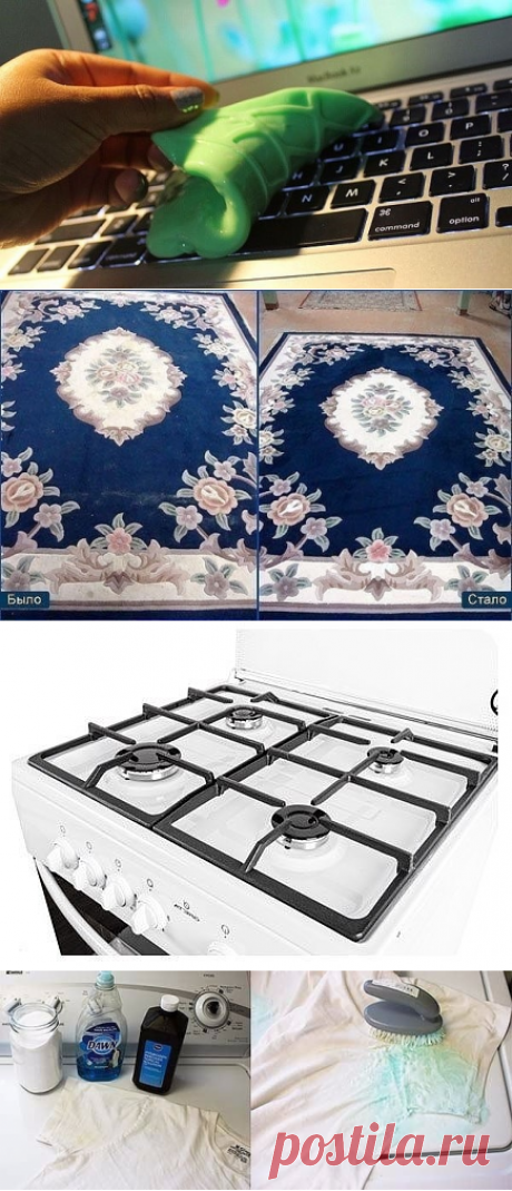 (51) Одноклассники