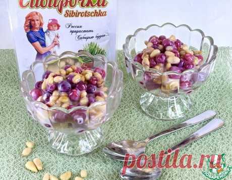 Десерт "Сибирочка" – кулинарный рецепт