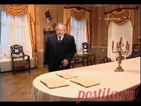 Пленницы судьбы (ТВканал "Культура")