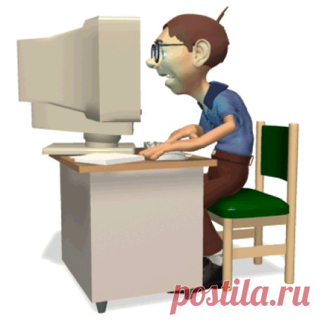 Как узнать всё о человеке через интернет?