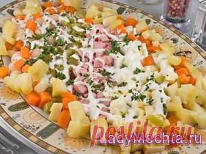 Рецепты вкусных салатов | Леди-мечта. Все для женщин. Красота и здоровье, мода, стиль жизни, путешествия, отношения с мужчинами, еда и кулинария, диеты...