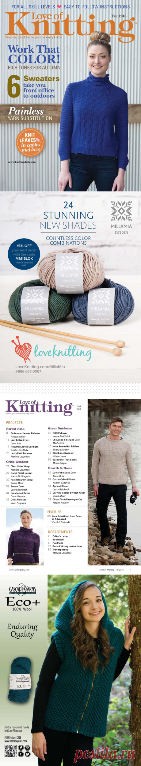 Love of Knitting Fall 2016