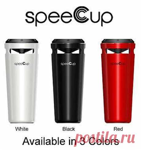 speeCup, налей себе немножко музыки.