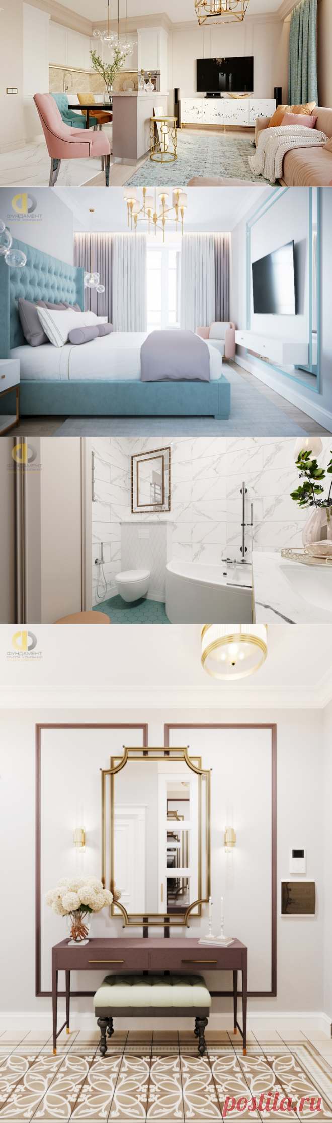 Дизайн интерьера двухкомнатной квартиры 66 кв.м в стиле современная классика