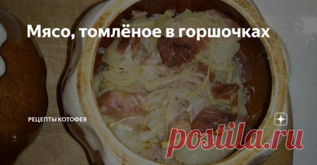 Опубликовать на Facebook