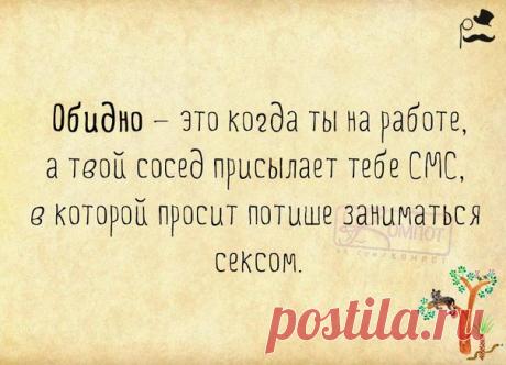 Моя семья. Счастлив тот, кто счастлив у себя дома!