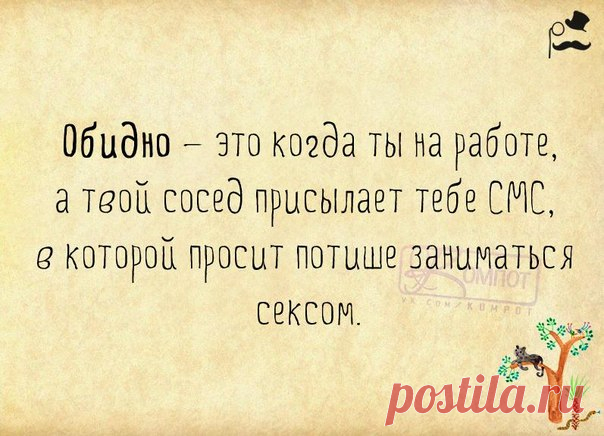 Моя семья. Счастлив тот, кто счастлив у себя дома!