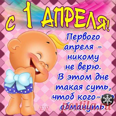 85476404_85472337_3249162_x_d6edf50f.jpg (500×500)