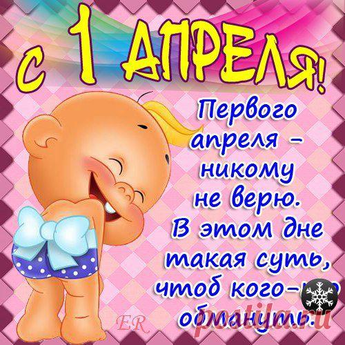 85476404_85472337_3249162_x_d6edf50f.jpg (500×500)