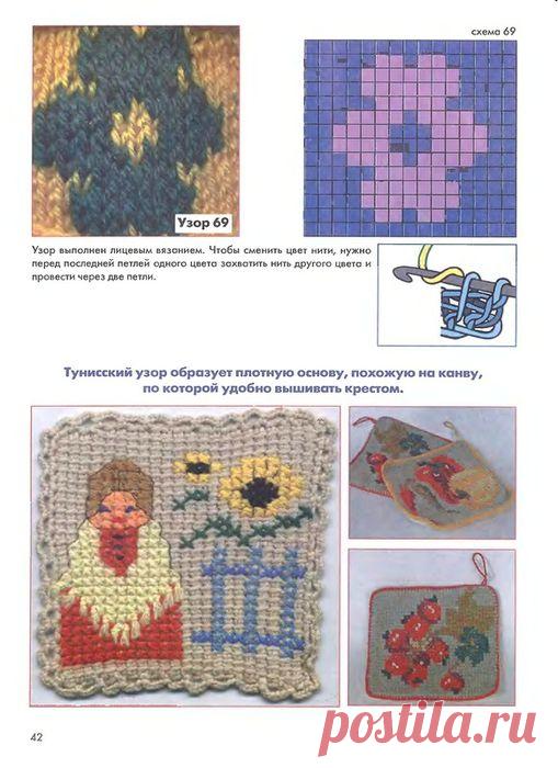 Без заголовка