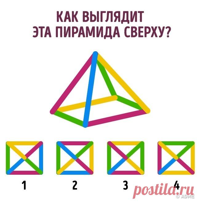 Задачи которые просты только на первый взгляд