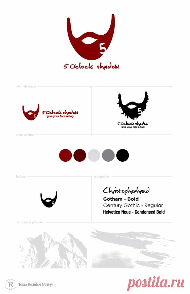 5 O'clock Shadow Branding on Behance