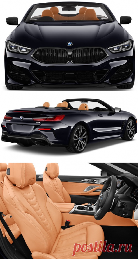 2020 BMW 8-й серии

2020 Jaguar I-Pace
Jaguar I-Pace предлагает элегантный футуристический стиль как снаружи, так и в салоне. Даже с куполообразной линией крыши I-Pace предлагает хорошую полезность, но этот Jag делает разрез благодаря уравновешенности, комфорту и изысканности. Мгновенное ускорение и отзывчивое рулевое управление и управляемость означают, что I-Pace настолько же спортивен, насколько и роскошен. Есть некоторые недостатки: несмотря на относительно сильный диапазон