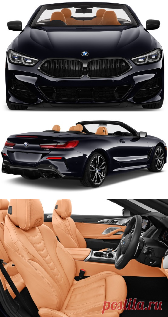 2020 BMW 8-й серии

2020 Jaguar I-Pace
Jaguar I-Pace предлагает элегантный футуристический стиль как снаружи, так и в салоне. Даже с куполообразной линией крыши I-Pace предлагает хорошую полезность, но этот Jag делает разрез благодаря уравновешенности, комфорту и изысканности. Мгновенное ускорение и отзывчивое рулевое управление и управляемость означают, что I-Pace настолько же спортивен, насколько и роскошен. Есть некоторые недостатки: несмотря на относительно сильный диапазон