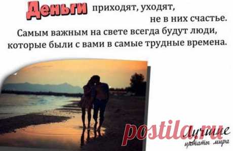 1375272365_1375217872_6_resize.jpg (изображение «JPEG», 800 × 518 пикселов)