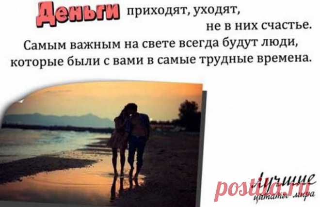 1375272365_1375217872_6_resize.jpg (изображение «JPEG», 800 × 518 пикселов)