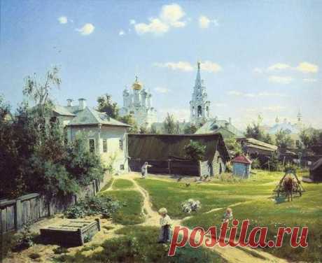 "МОСКОВСКИЙ ДВОРИК"-1878 г -худ.ВАСИЛИЙ ПОЛЕНОВ