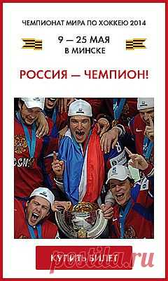 Специалист по туризму : Спецпредложения