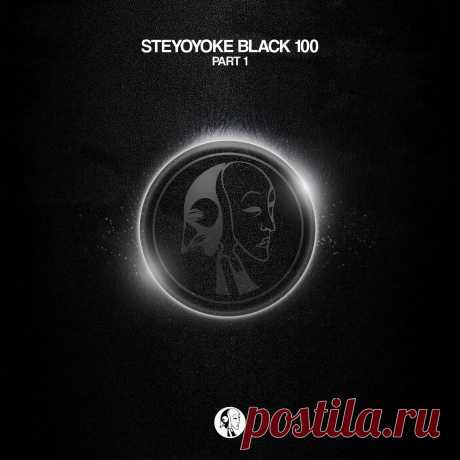 VA - Steyoyoke Black 100 Pt. 1 SYYKBLK100P1 » MinimalFreaks.co